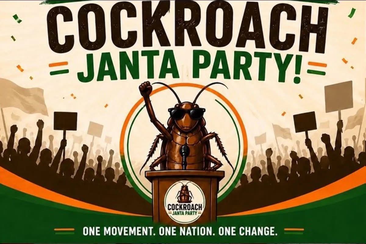 क्या है Cockroach Janta Party और इसकी पूरी कहानी?